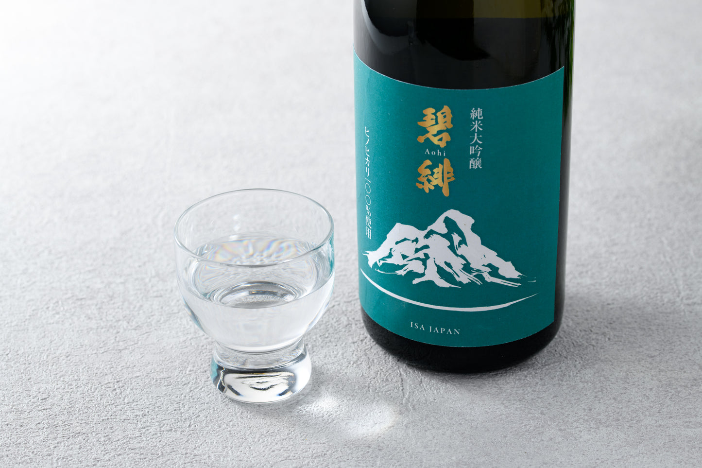 純米大吟醸 碧緋 (金箔+木箱入り)