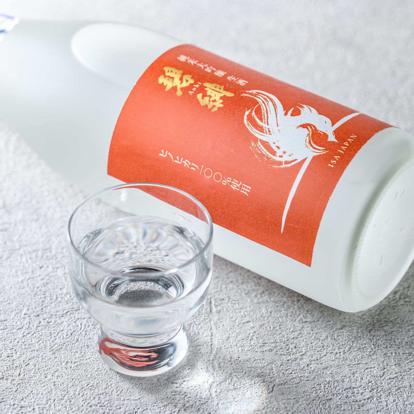 純米大吟醸 碧緋 生酒(金箔+木箱入り)