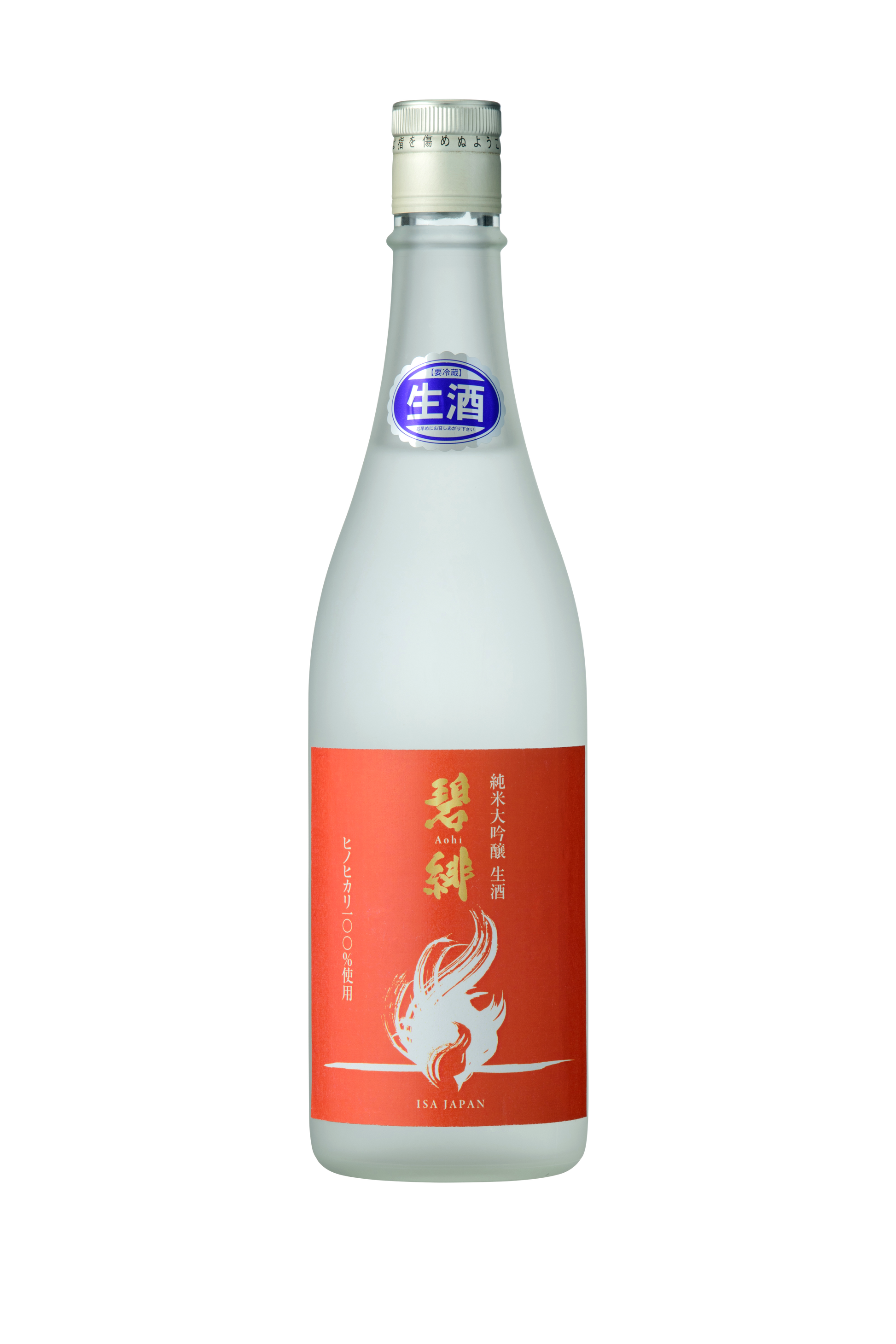 純米大吟醸 碧緋 生酒（金箔＋木箱入り） – 伊佐米 日本酒